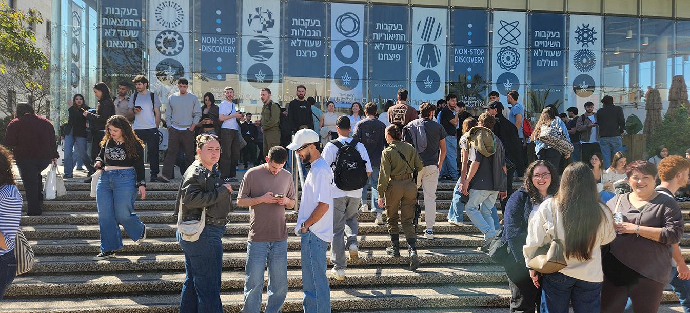 חולמים בגדול