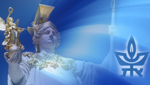 ערב עיון בספריו של ד"ר אוריאל אבולוף