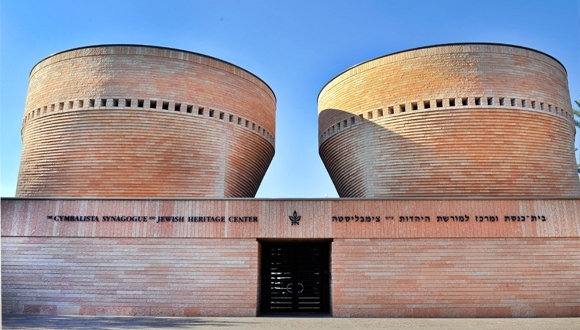 כנס: מסעות הנוער וצה”ל לפולין בעקבות השואה: קריאה למחקר כנס: מסעות הנוער וצה”ל לפולין בעקבות השואה: קריאה למחקר