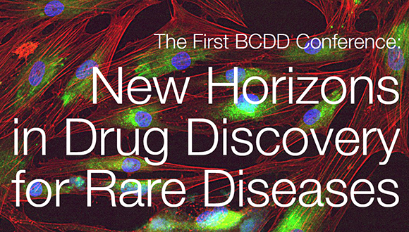 הכנס הראשון של מרכז בלווטניק לפיתוח תרופות