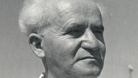 ערב עיון: "למה מתגעגעים אליו?" ערב עיון: "למה מתגעגעים אליו?"