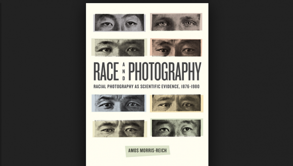 כנס: "לאומניות וגזענות"