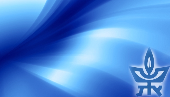 ח"כ יצחק הרצוג יתארח במועדון העסקי-אקדמי של אוניברסיטת תל-אביב ח"כ יצחק הרצוג יתארח במועדון העסקי-אקדמי של אוניברסיטת תל-אביב