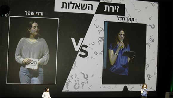 ביקורת גבולות אוניברסיטת ת א אוניברסיטת ת א