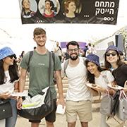 אלפי סטודנטיות, סטודנטים ובוגרים השתתפו ביריד התעסוקה השנתי של אוניברסיטת תל אביב 
