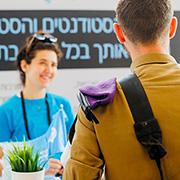 אוניברסיטת תל אביב פותחת מסלול קבלה מיוחד ללא פסיכומטרי למאות משרתי.ות מילואים בכל תוכניות הלימוד