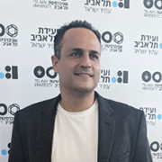 תומר ולמר תומר ולמר